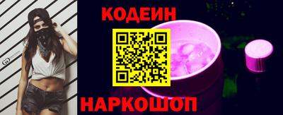 МДПВ Ивантеевка