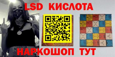 твердый Иваново