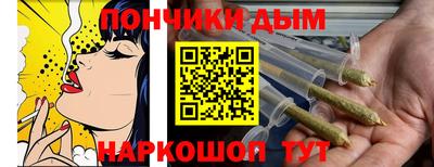 твердый Иваново