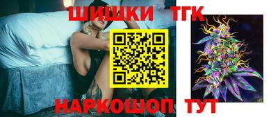 твердый Иваново