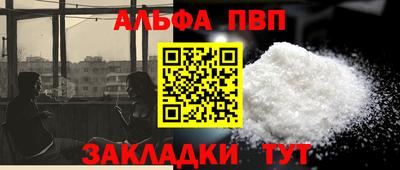 МДПВ Ивантеевка