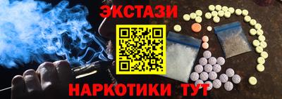 твердый Иваново