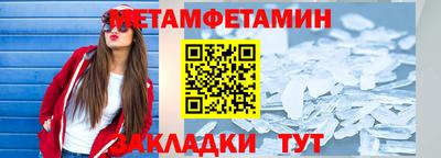 СК Ижевск