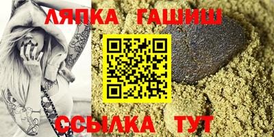 МДПВ Ивантеевка