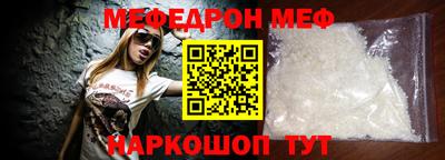 МДПВ Ивантеевка